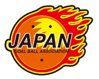 日本ゴールボール協会ロゴマーク